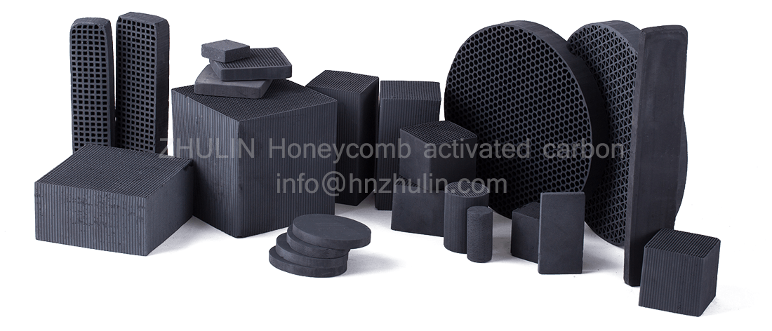 Honeycomb activated carbon filter discount
